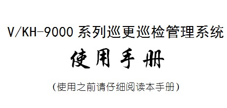 点击放大图形