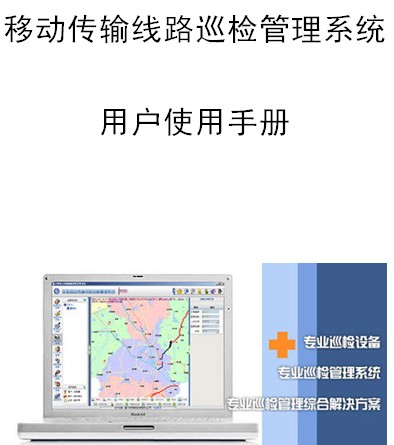 点击放大图形