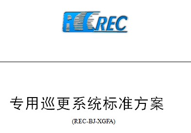 点击放大图形