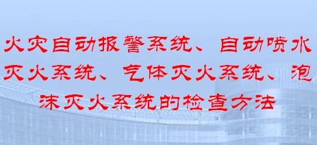 点击放大图形