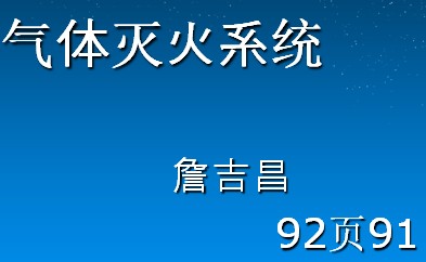 点击放大图形