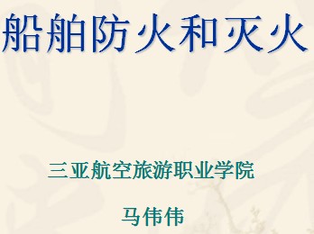 点击放大图形