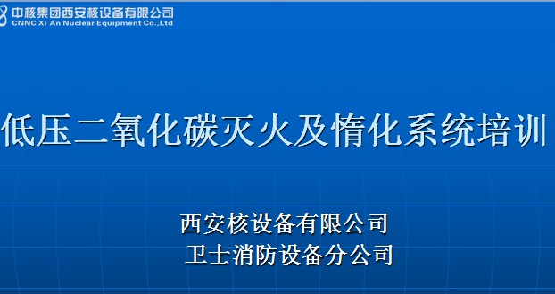 点击放大图形