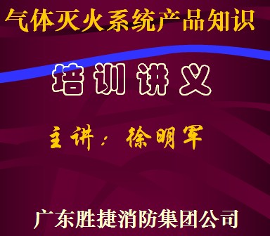 点击放大图形