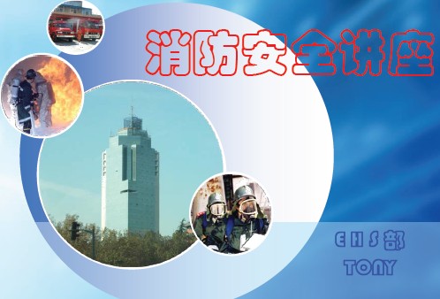 点击放大图形