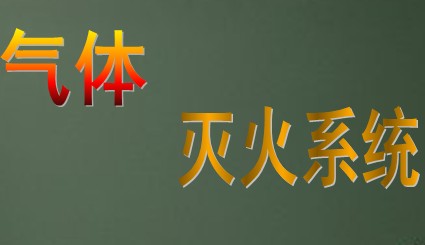 点击放大图形