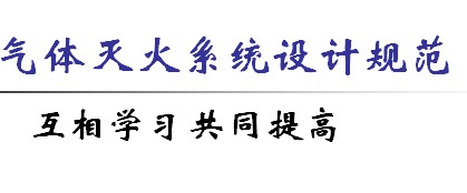 点击放大图形