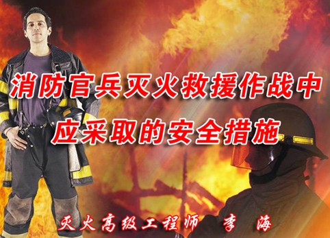 点击放大图形