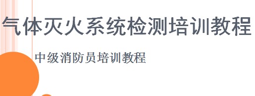 点击放大图形