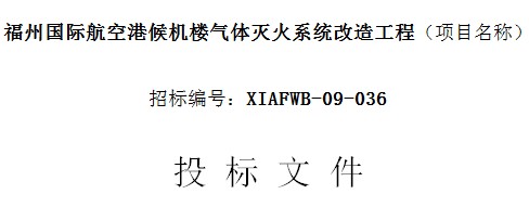 点击放大图形