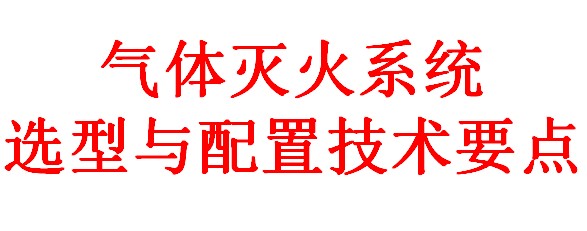 点击放大图形