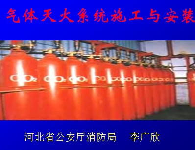 点击放大图形