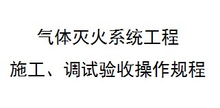 点击放大图形