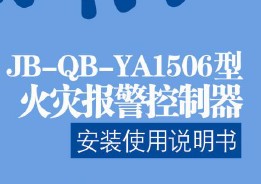 点击放大图形