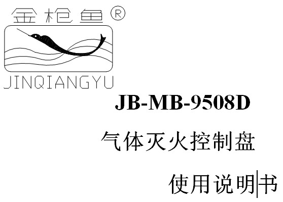 点击放大图形