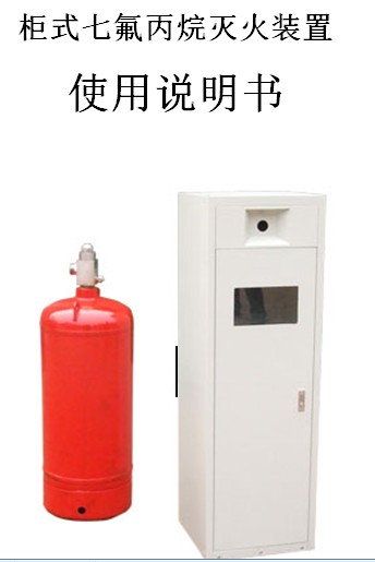 点击放大图形