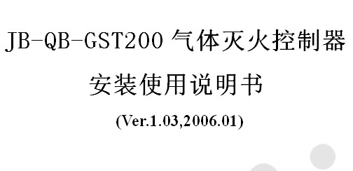 点击放大图形