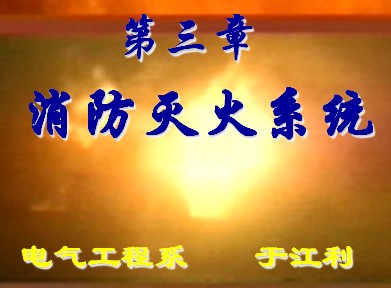 点击放大图形
