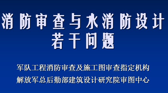 点击放大图形