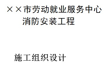 点击放大图形
