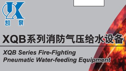 点击放大图形