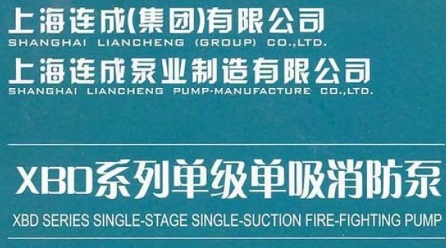 点击放大图形