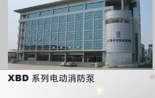 点击放大图形