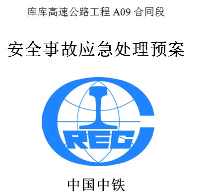 点击放大图形