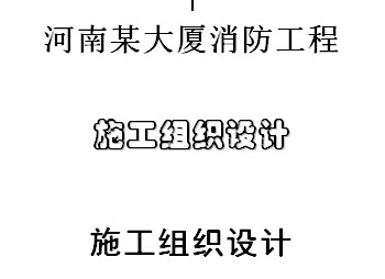 点击放大图形