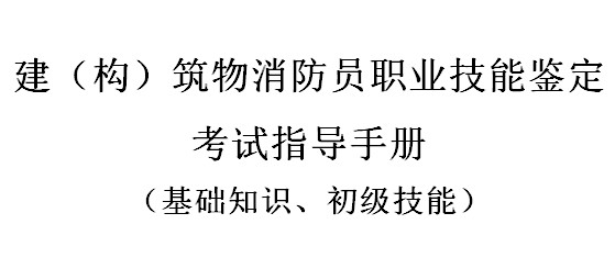 点击放大图形