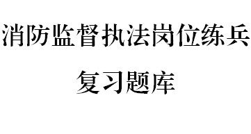 点击放大图形
