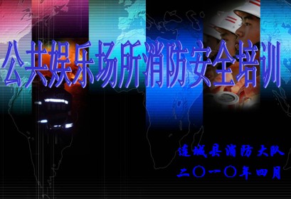 点击放大图形