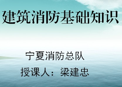 点击放大图形