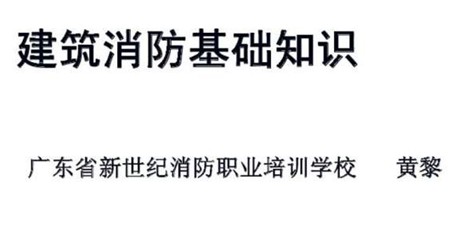 点击放大图形