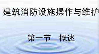 点击放大图形