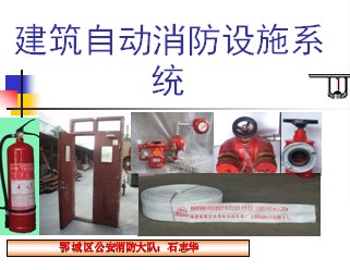 点击放大图形