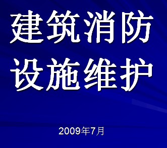 点击放大图形