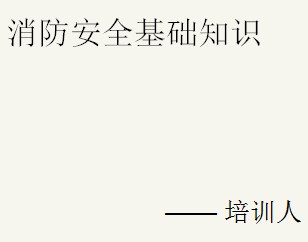 点击放大图形