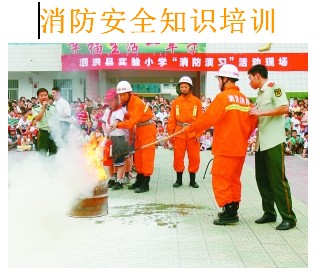 点击放大图形