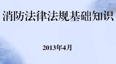 点击放大图形