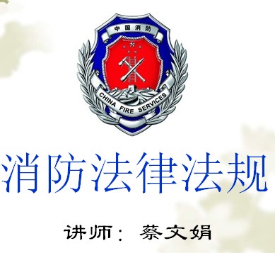 点击放大图形