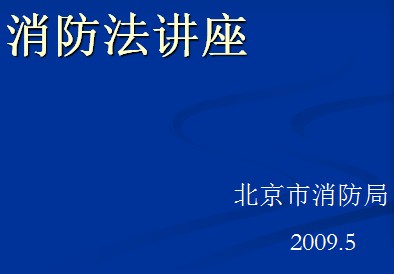 点击放大图形