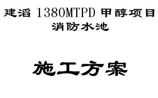 点击放大图形