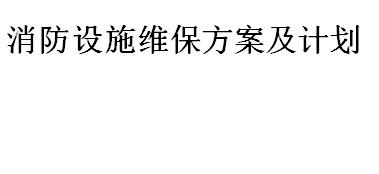 点击放大图形