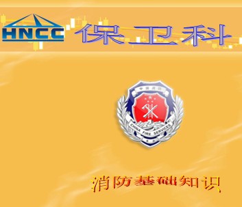 点击放大图形
