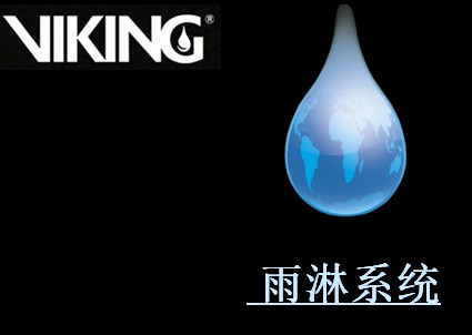 点击放大图形