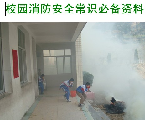 点击放大图形