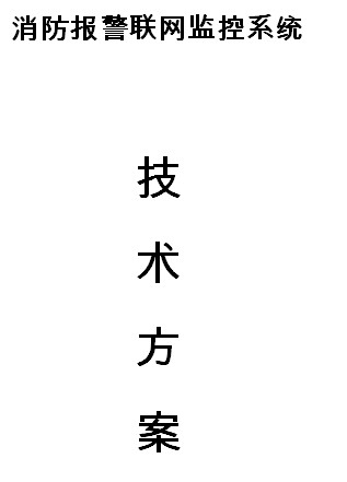点击放大图形