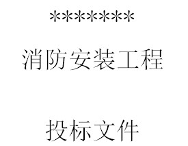 点击放大图形