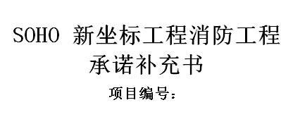 点击放大图形